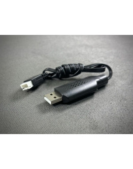 ABSIMA USB CABLE CHARGER 2S LIPO 2A/8W