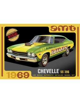 AMT 1/25 SCALE MODEL KIT - 1138 - 1969 Chevrolet Chevelle Hardtop 