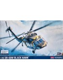 ACADEMY 1/35 SCALE PLASTIC MODEL AIRCRAFT KIT 12135 - SIKORSKY UH-60M BLACK HAWK ACD12135