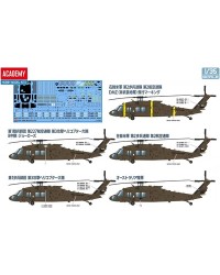 ACADEMY 1/35 SCALE PLASTIC MODEL AIRCRAFT KIT 12135 - SIKORSKY UH-60M BLACK HAWK ACD12135