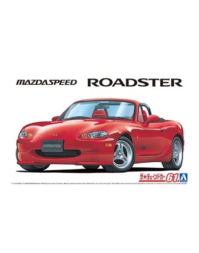 AOSHIMA 1/24 SCALE PLASTIC MODEL KIT - 006237 - MAZDASPEED ROADSTER