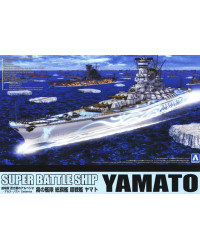 AOSHIMA 1/700 SCALE PLASTIC MODEL KIT - 20371 - SUPER BATTLESHIP YAMATO AOS20371