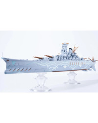 AOSHIMA 1/700 SCALE PLASTIC MODEL KIT - 20371 - SUPER BATTLESHIP YAMATO AOS20371