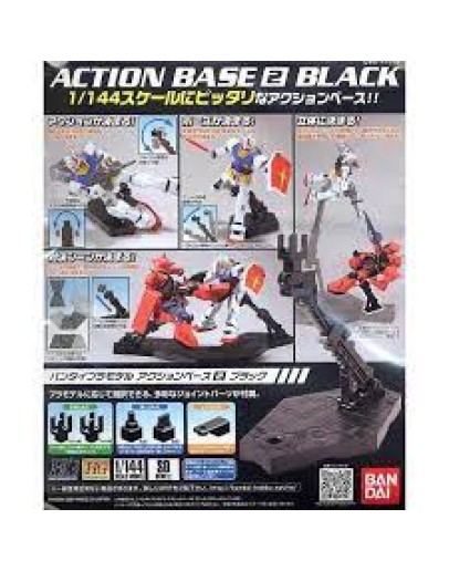 BANDAI GUNDAM PLASTIC KIT - 5059578 - ACTION BASE 2 - GREY GO5059578 