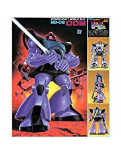 BANDAI 1/60 GUNDAM PLASTIC MODEL KIT - 5063178 DON G05063178