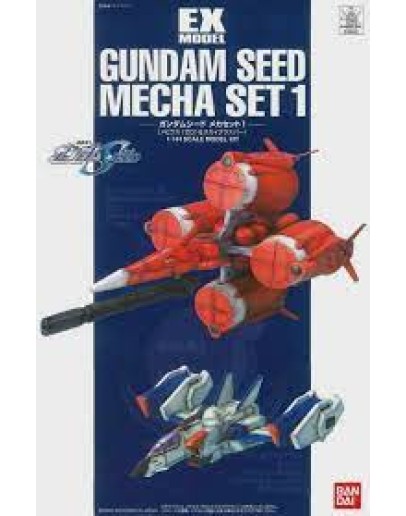 BANDAI 1/144 GUNDAM PLASTIC KIT - 5063832 - EX-15 MOEBIUS SKY G05063832