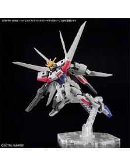 BANDAI  5065689 1/144 ENTRY BUILD STAND G05065689