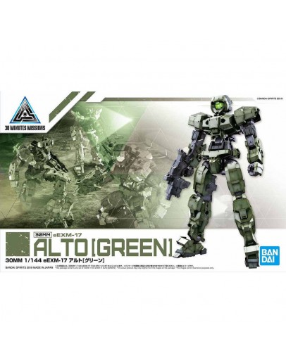 BANDAI 1/144 GUNDAM PLASTIC KIT - 5058837 - 30MM ALTO (GREEN) GO5058837