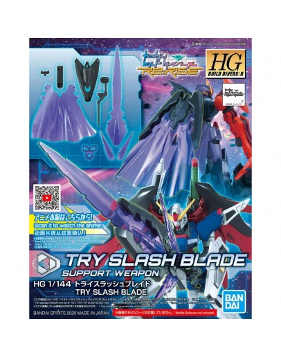 BANDAI 1/144 GUNDAM PLASTIC KIT - 5060764 - SLASH BLADE GO5060764