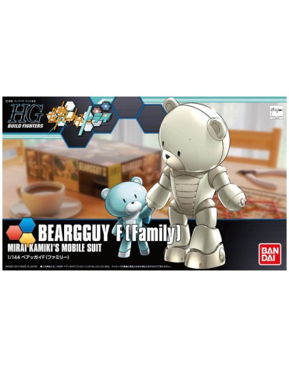 BANDAI 1/144 GUNDAM PLASTIC KIT - 5055435 - HG BEARGUY F FAMILY