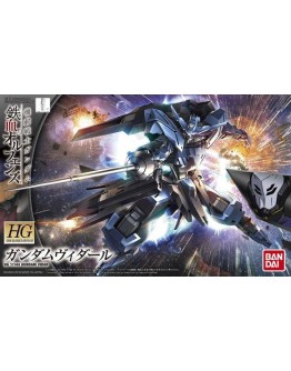 BANDAI 1/144 GUNDAM PLASTIC KIT - 5055448 - HG GUNDAM VIDAR