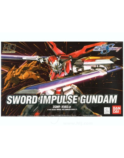 BANDAI 1/144 GUNDAM HGGS PLASTIC KIT - #21 - 5055466 - HG SWORD IMPULSE GUNDAM