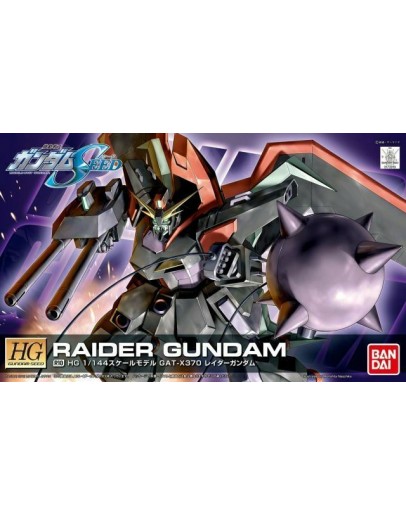 BANDAI 1/144 GUNDAM PLASTIC KIT - 5055738 - HG R10 RAIDER GUNDAM GO5055738