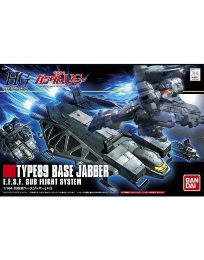 BANDAI 1/144 GUNDAM PLASTIC KIT - 5055754 - HGUC BASE JABBER TYPE 89 GO5055754