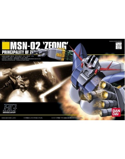 BANDAI 1/144 GUNDAM PLASTIC KIT - 5055874 - HGUC MSN-02 ZEONG GO5055874