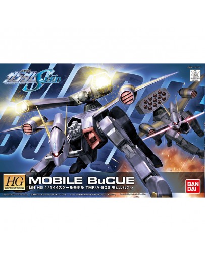 BANDAI 1/144 GUNDAM PLASTIC KIT - 5057382 - HG R12 MOBILE BuCUE GO5057382