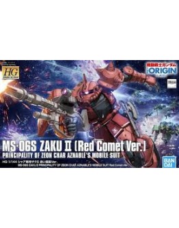 BANDAI GUNDAM 5057656 HG 1/144 ZAKU II RED GO5057656