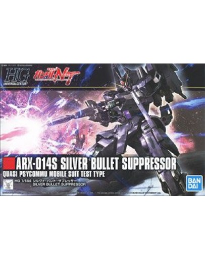 BANDAI 1/144 GUNDAM HGUC PLASTIC KIT - GOLD 225 - 5057694 - HG SILVER BULLET SUPPRESSOR GO5057694