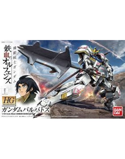 BANDAI GUNDAM 5057977 1/144 HG BARBATOS GO50579077