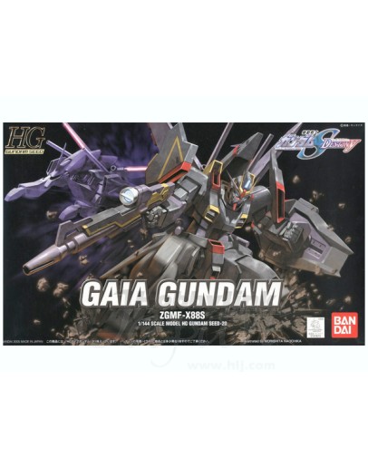 BANDAI 1/144 GUNDAM HGGS PLASTIC KIT - #20 - 5057918 - HG GAIA GUNDAM