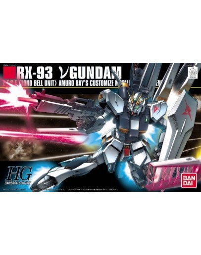 BANDAI 1/144 GUNDAM HGUC PLASTIC KIT - GOLD 086 - 5057953 - HGUC RX-03 V GUNDAM GO5057953