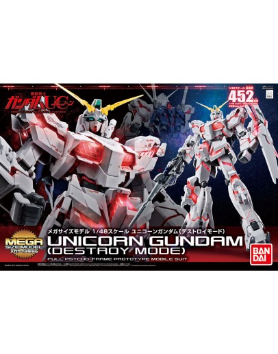 BANDAI 1/48 GUNDAM PLASTIC MODEL KIT - 5057986- UNICORN GUNDAM (DESTROY MODE) GO5057986