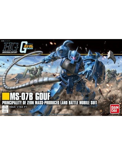 BANDAI 1/144 GUNDAM HGUC PLASTIC KIT - GOLD 196 - 5058007 - HGUC GOUF GO5058007