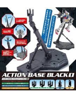 BANDAI GUNDAM PLASTIC KIT - 5058009 - ACTION BASE - BLACK GO5058009 