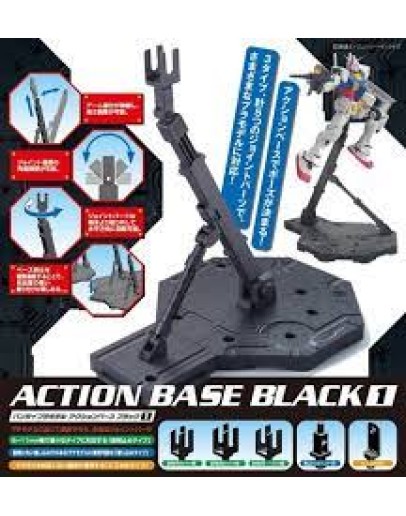 BANDAI GUNDAM PLASTIC KIT - 5058009 - ACTION BASE - BLACK GO5058009 