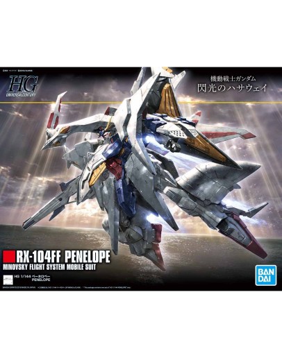 BANDAI 1/144 GUNDAM PLASTIC KIT - 5058204 - HGUC PENELOPE GO5058204