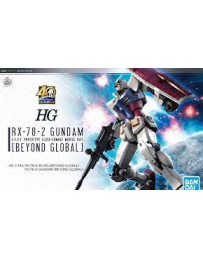 BANDAI 1/144 GUNDAM PLASTIC KIT - 5058205 RX-78-2 GO5058205