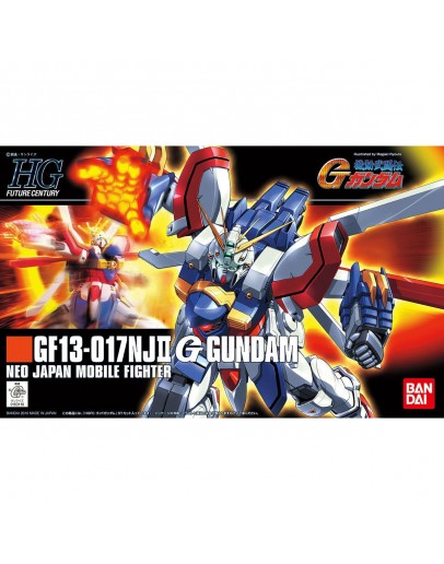 BANDAI 1/144 GUNDAM HGFC PLASTIC KIT - SILVER 110 - 5058265 - HGFC GOD GUNDAM GO5058265