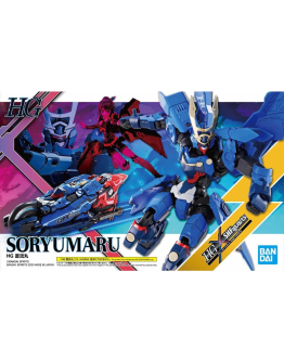 BANDAI 1/144 GUNDAM PLASTIC KIT - 5058311 - HG SORYUMARU GO5058311