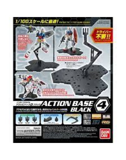 BANDAI GUNDAM PLASTIC KIT - 5058815 - ACTION BASE 4 - BLACK GO5058815