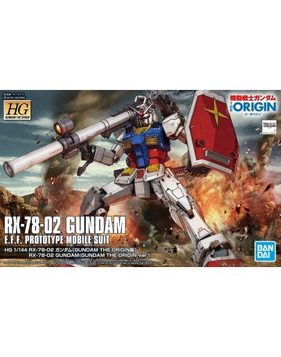 BANDAI 1/144 GUNDAM HGGTO PLASTIC KIT #026 - 5058929 - HG RX-78-02 GUNDAM - GO5058929