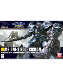 BANDAI 1/144 GUNDAM HGUC PLASTIC KIT - GOLD 117 - 5059165 - HGUC GOUF CUSTOM GO5059165