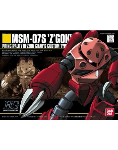 BANDAI 1/144 GUNDAM PLASTIC KIT - 5059247 - HGUC MSM-07S Z'GOCK (CHAR'S CUSTOM) GO5059247