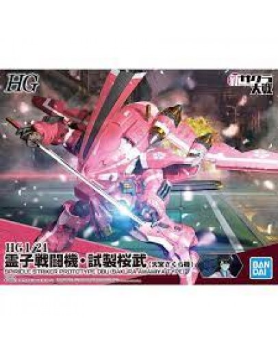 BANDAI 1/144 GUNDAM PLASTIC KIT - 5059541 - HG SPIRICLE STRIKER OBU GO5059541