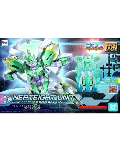 BANDAI 1/144 GUNDAM HGBD:R PLASTIC KIT #031 - 5059544 - HG NEPTEIGHT UNIT - GO5059544