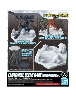 BANDAI GUNDAM BASE - 5059550 - CUSTOMIZE SCENE BASE (SNOWFIELD VER.) GO5059550