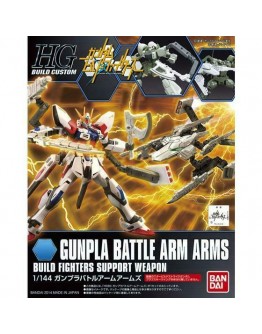 BANDAI 1/144 GUNDAM PLASTIC KIT - 5059565 - HGBC GUNPLA BATTLE ARM ARMS