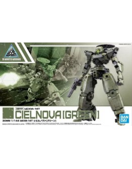 BANDAI 1/144 GUNDAM PLASTIC KIT - 5060252 - 30MM CIELNOVA (GREEN) GO5060252