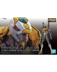 BANDAI  5060257 RG EXCITEMENT EMBODIED - EVA-00 EVANGELION UNIT-OO - GO5060257