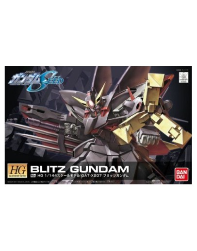 BANDAI 1/144 GUNDAM HGGS PLASTIC KIT - 5060361 - HG R04 BLITZ GUNDAM - GO5060361