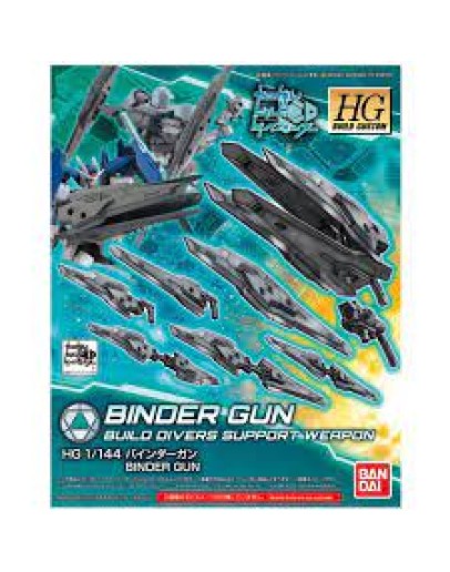 BANDAI 1/144 GUNDAM PLASTIC KIT - 5060376 HG BINDER GUN GO5060376