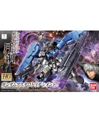 BANDAI 1/144 GUNDAM HGIBO PLASTIC KIT #039 - 5060391 - HG GUNDAM ASTAROTH RINASCIMENTO - GO5060391