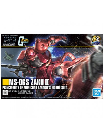 BANDAI 1/144 GUNDAM PLASTIC KIT - 5060453 - HG MS-06S ZAKU II GO5060453