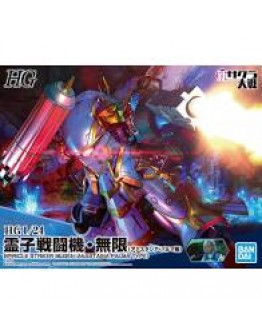 BANDAI 1/144 GUNDAM PLASTIC KIT - 5060740 - HG SPIRICLE STRIKER GO5060740