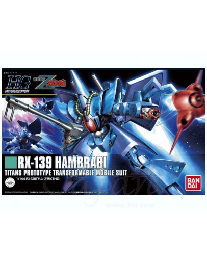 BANDAI 1/144 GUNDAM PLASTIC KIT - 5060971 - HGUC HAMBRABI