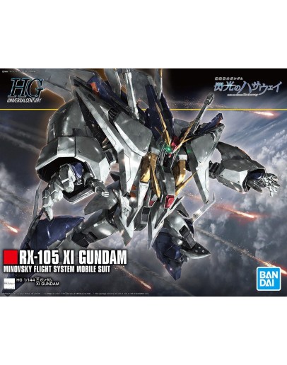 BANDAI 1/144 GUNDAM HGUC PLASTIC KIT - GOLD 238 - 5061331 RX-105 XI GUNDAM GO5061331